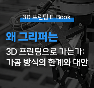 섬네일이미지