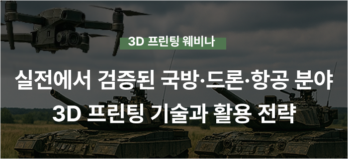 관련이미지