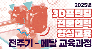 관련이미지