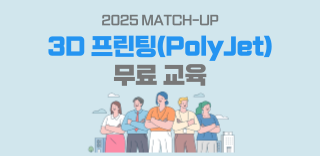 관련이미지