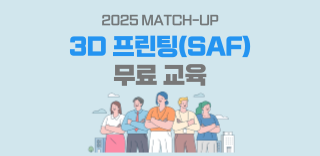 관련이미지