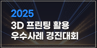 관련이미지