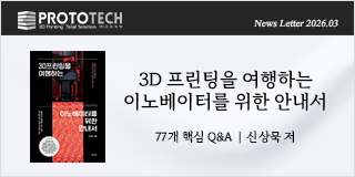 관련이미지