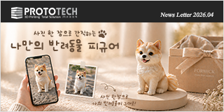 관련이미지