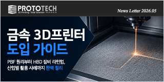 관련이미지