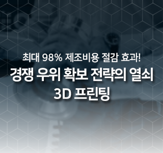 섬네일이미지