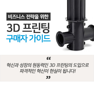 섬네일이미지