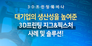 관련이미지