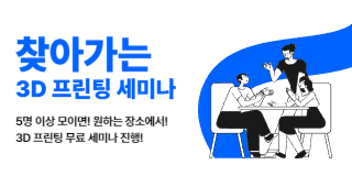 관련이미지
