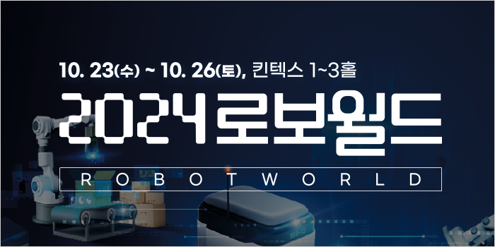 관련이미지