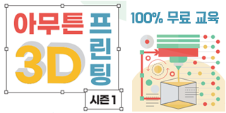 관련이미지