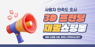 관련이미지