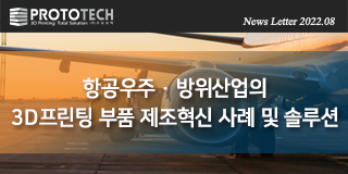 관련이미지