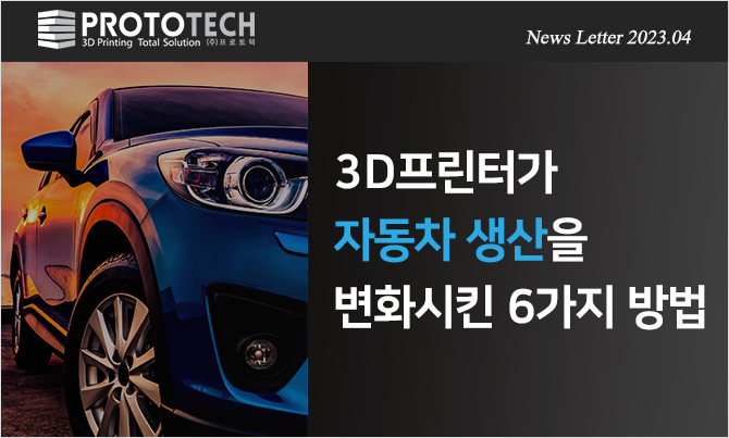 관련이미지